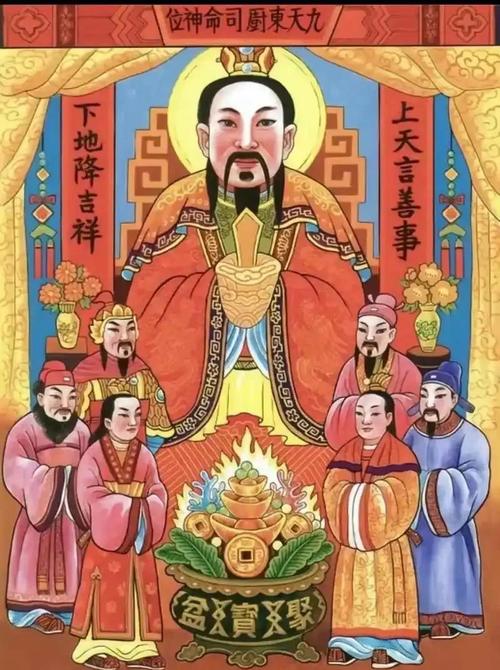 2026年3月18日农历正月三十安灶合适吗，今日可以安灶吗？