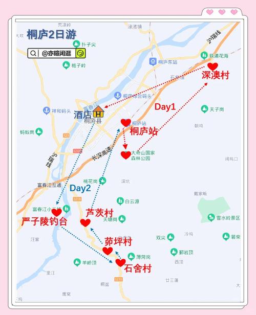 桐庐风水镇附近有地铁线路经过吗？