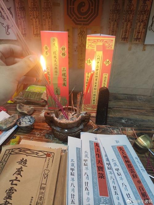 打胎后风水上需要做超度仪式吗？