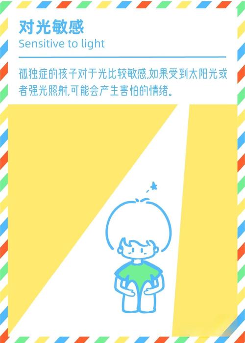 天生孤单的人命运如何？孤独型人格有哪些具体表现？