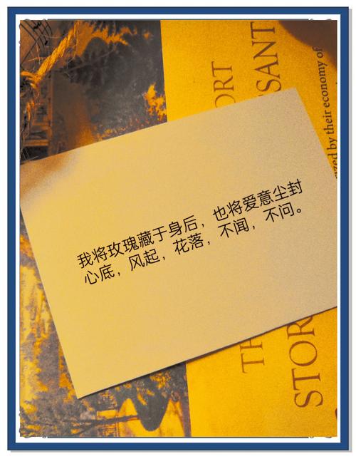 错过了那些本该拥有的，遗憾都是命中注定吗？