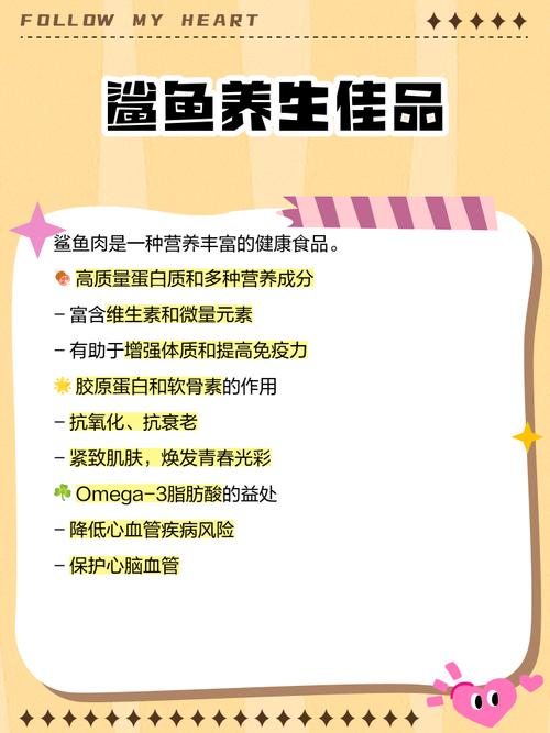 养沙鱼在风水上吉利吗？这地方适合养沙鱼吗？