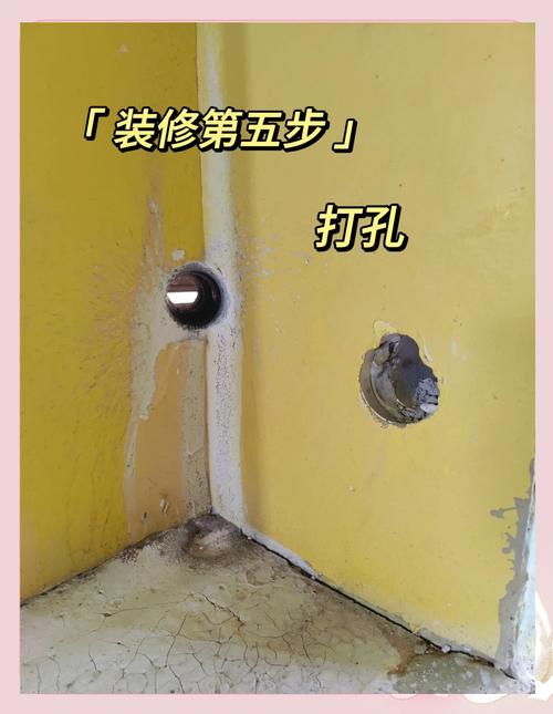 吊顶打孔会对家居风水产生什么影响？