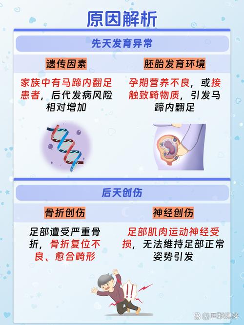 走路太快或脚重的人命运如何，会有怎样的影响？