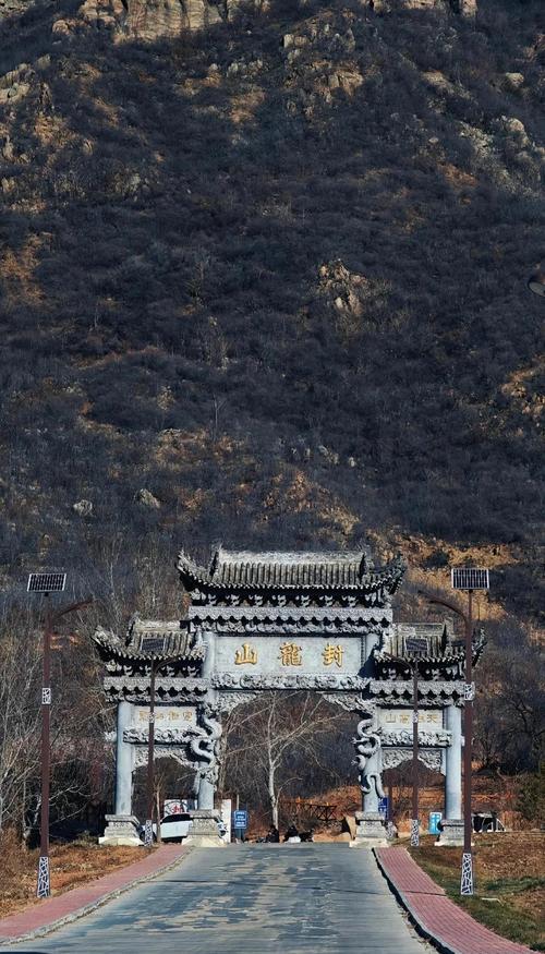 石家庄附近有龙脉的风水宝地吗？