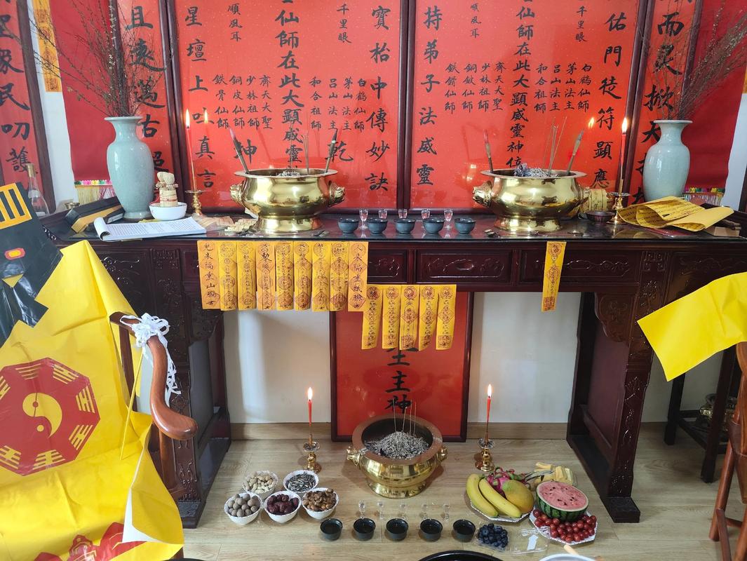 拜神时讲究的风水与吉凶有何关联？