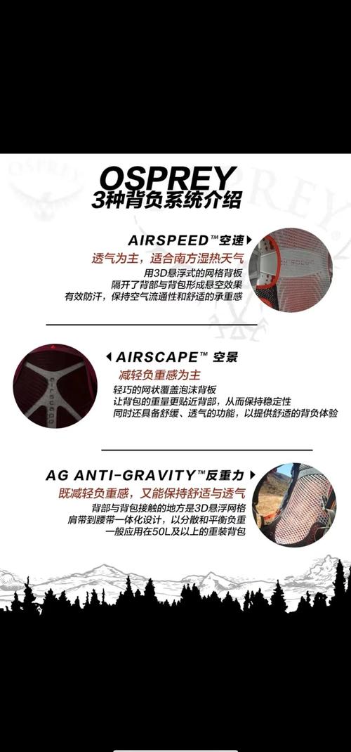 背包风水讲究有哪些？对携带物品有影响吗？