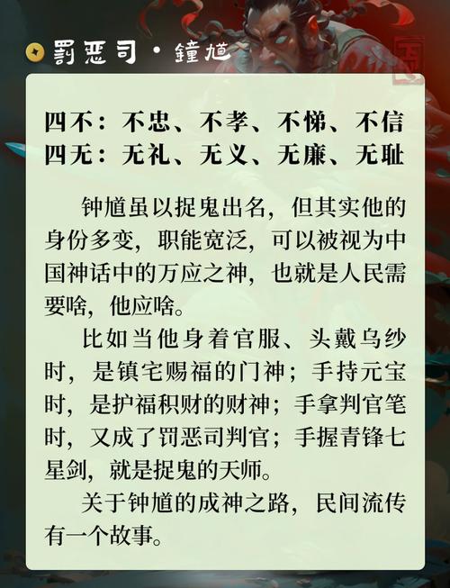 邪师偏爱哪种命的人？如何判断一个人身上邪气重？