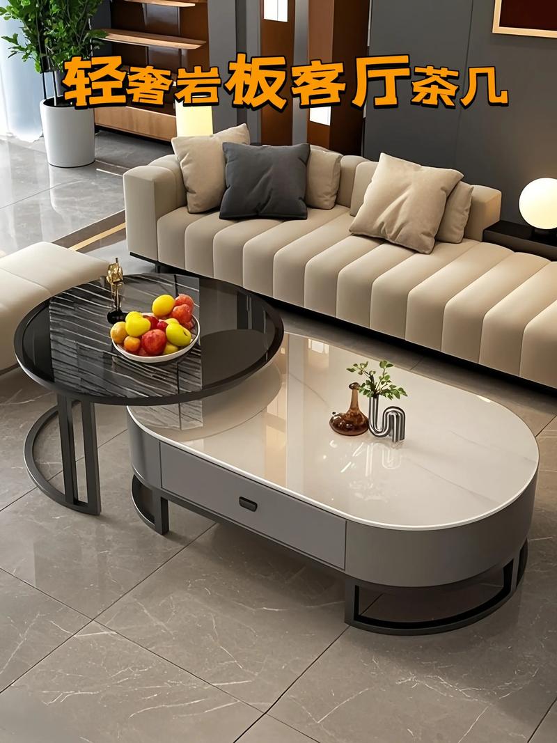 客厅摆放茶几对风水有影响吗？