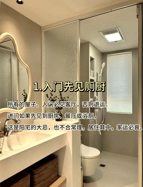 风水布局真的嫩让居住环境越来越兴旺吗？