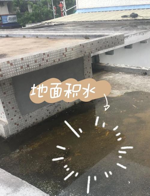 屋顶漏水是否会对住宅风水产生不良影响？
