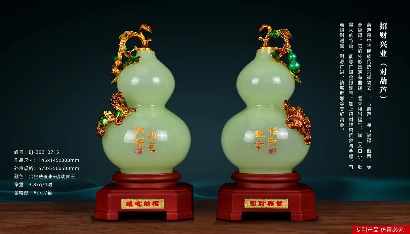 客厅摆放哪种水命吉祥摆件最合适，寓意美好？