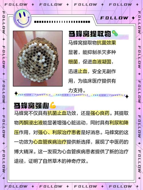 室内养蜂风水适宜吗？