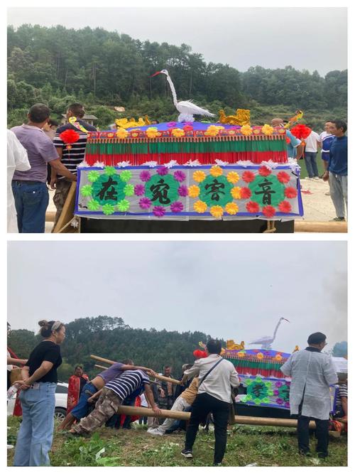 2026年5月20日农历四月初四出殡合适吗，这一天出殡好不好？