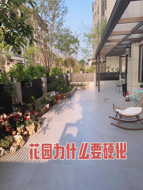 为什么花园风水好的人会这么多呢？