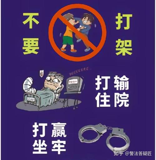 公司门口打架会对公司风水产生什么影响？