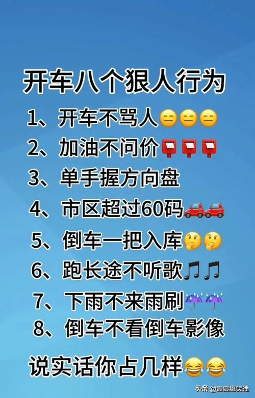 大海水命适合什么车牌？大海水命与什么命最相克？