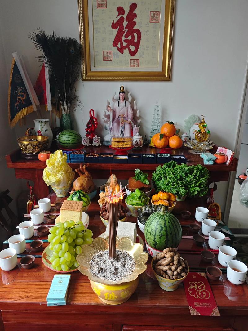 香炉摆放风水有何讲究？