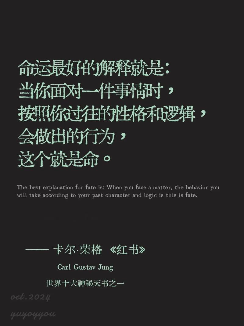 命从者放爆竹的命是什么意思？得着生命的将要失丧生命是什么意思？如何为一个的？