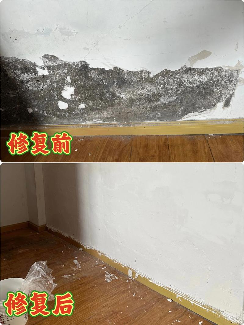 房顶墙皮脱落会对家中的风水产生什么影响？