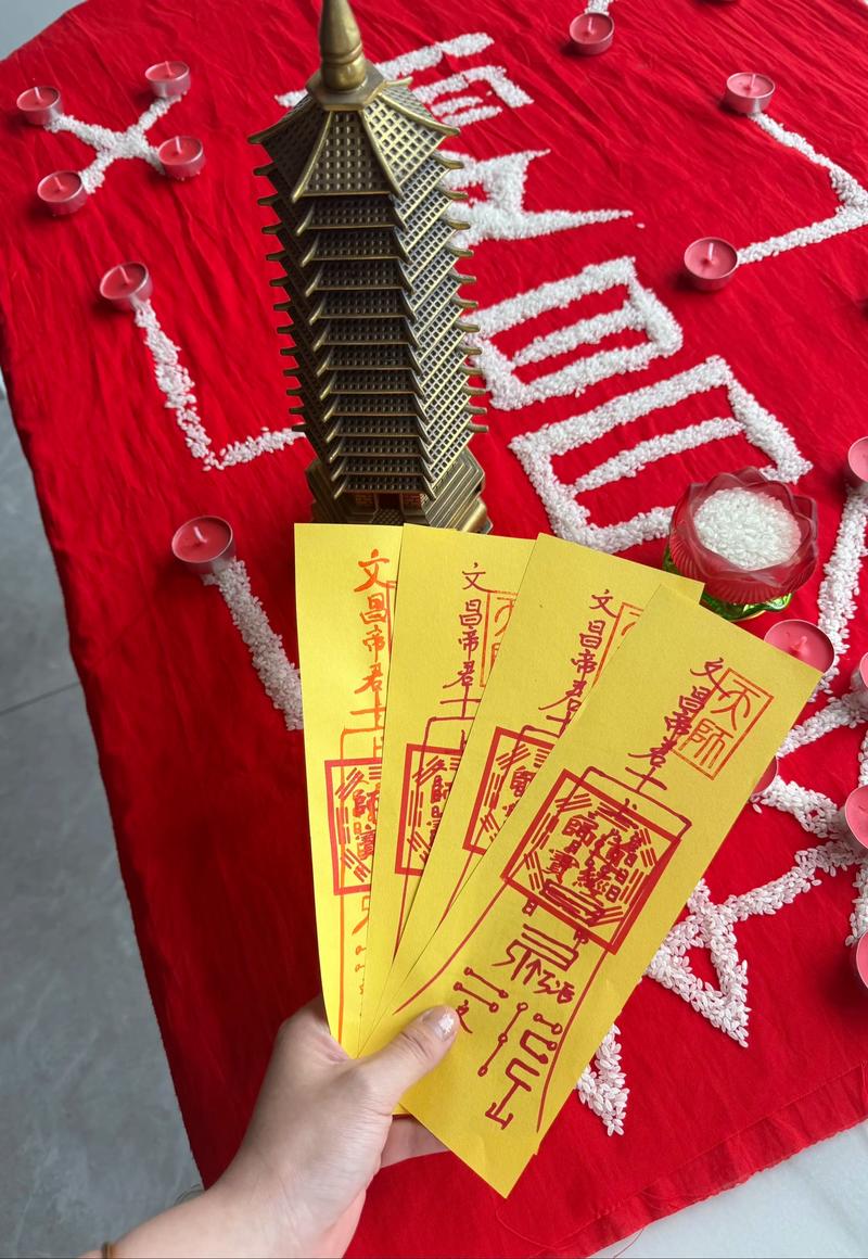 看风水时给师傅红包是必须的吗？