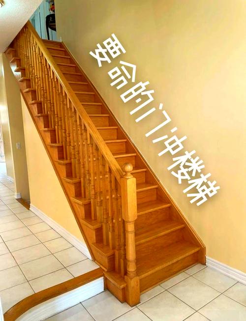 木工楼梯的风水讲究有哪些需要注意？