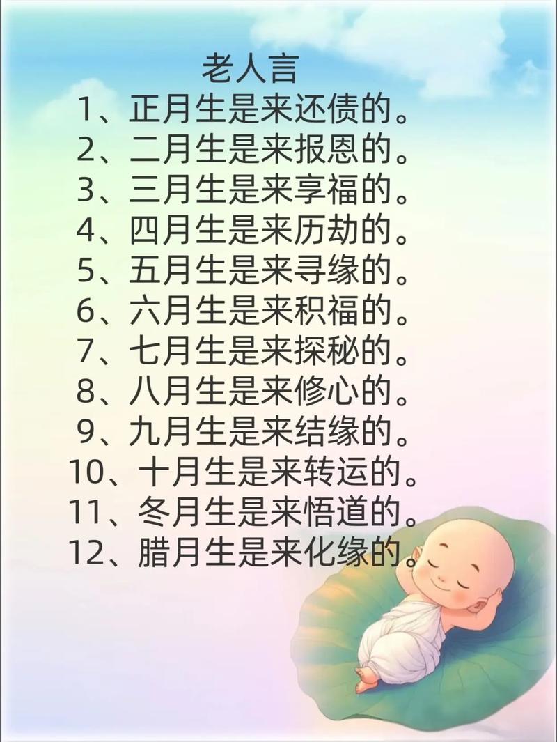 人出生在什么家庭，命运真的就注定了吗？