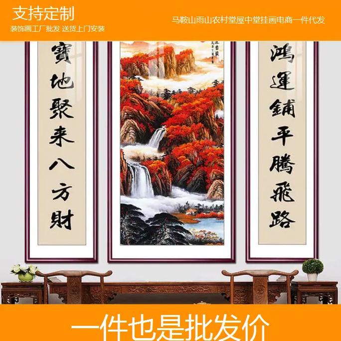 客厅门头风水改写后能带来好运吗？