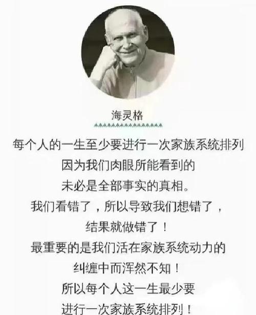 海葬适合哪些命格的人呢？