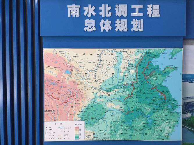 南水北调工程是为了改变风水吗？这背后的原因是什么？