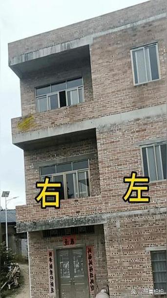 别人从我家接土，这会不会影响我家风水？
