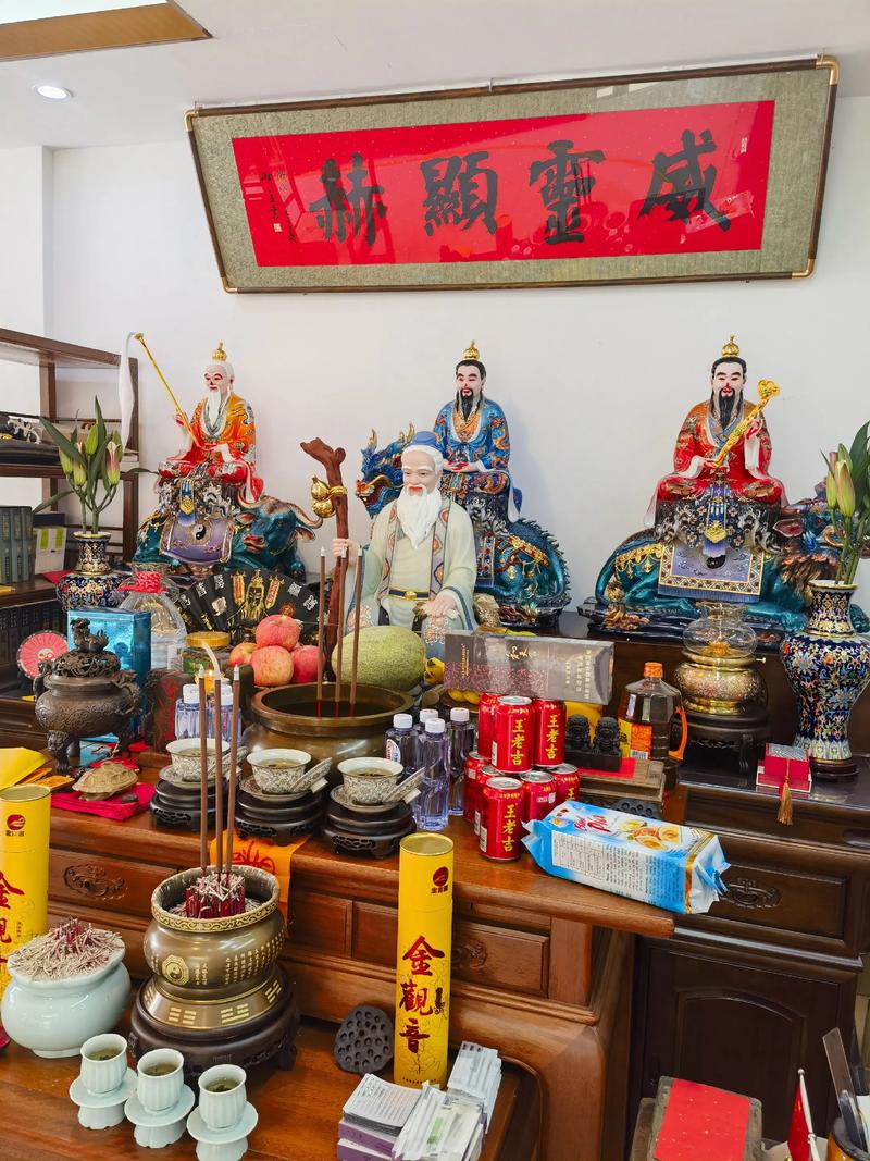 风水坛摆放有哪些讲究和注意事项？