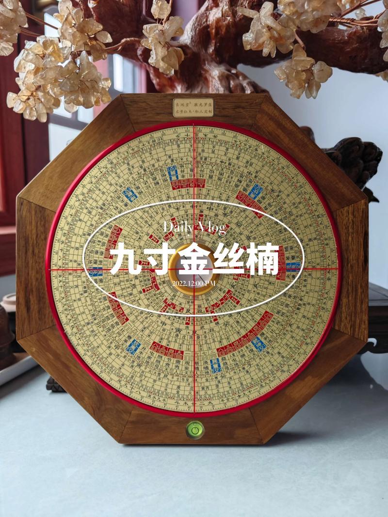 风水轮在风水物品中作用是否非常显著？