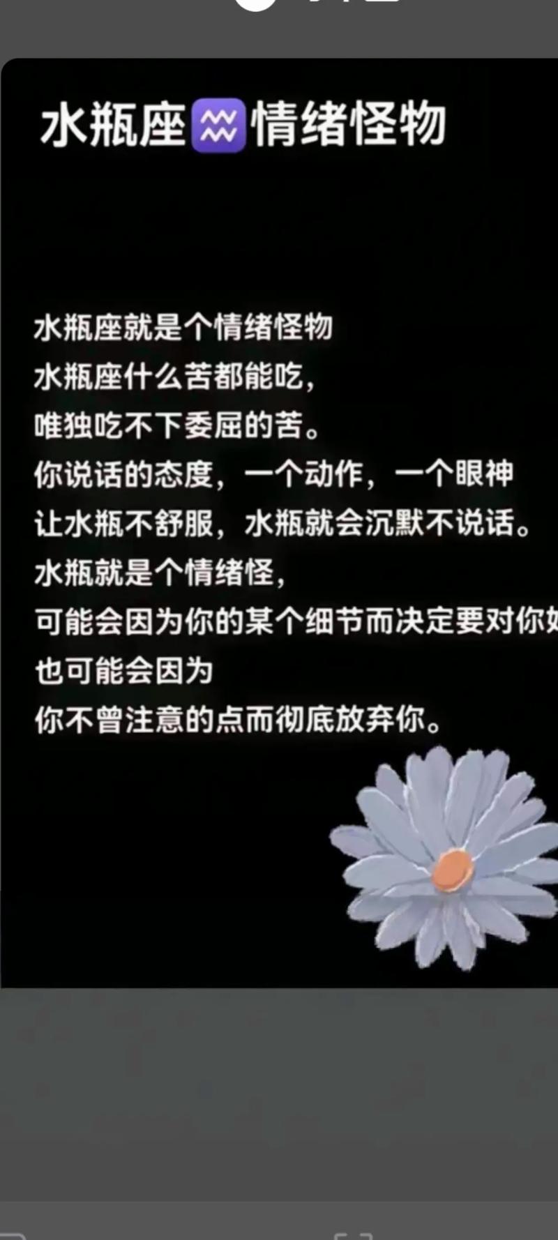 动作快的女人命运如何，动作慢的女生性格特点是什么？
