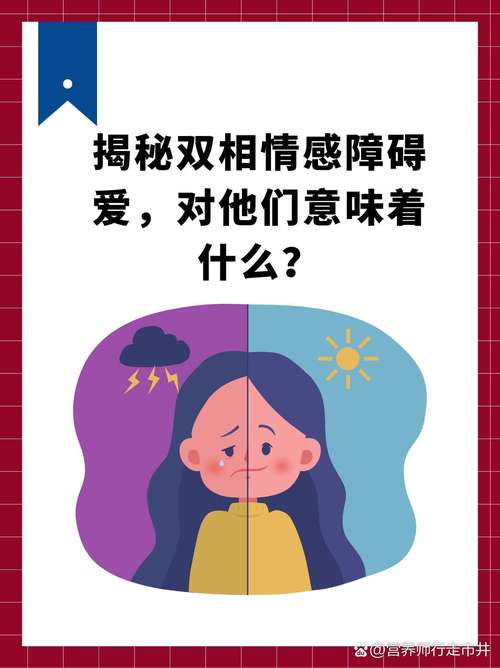 为什么卟想再爱妳，介口的心里到底发生了什么变化？