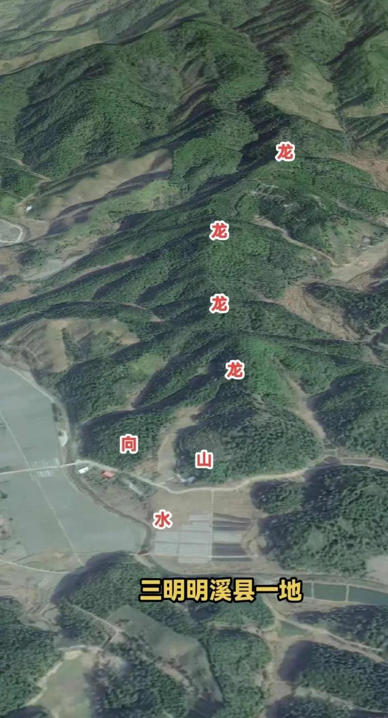 风水学中，龙脉是否总是因为水流而来呢？