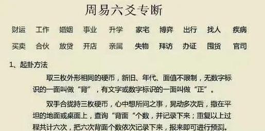 2026年5月22日农历四月初六适合出行吗，今日出行吉凶如何？