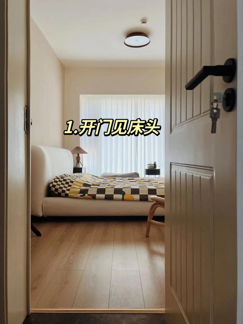 主卧装修时有哪些风水讲究需要注意呢？