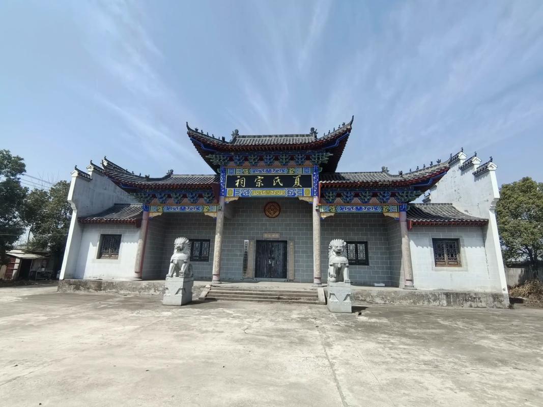 祠堂风水如何，适合居住吗？