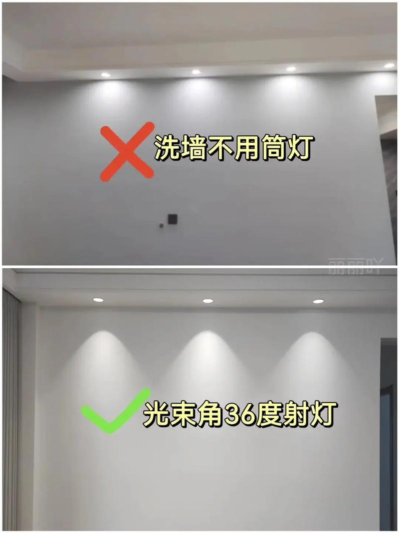 安装窗帘有哪些风水禁忌需要注意？