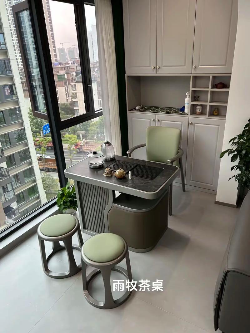 阳台摆放茶几风水如何，适合吗？