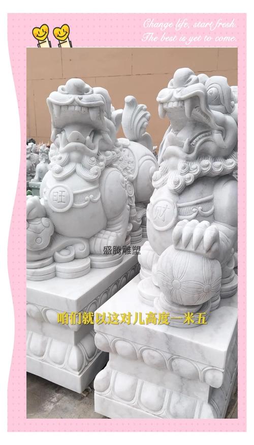 店铺门口摆放风水摆件，方向是否应该朝向门口？