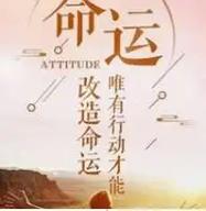 如何用理性的视角去探讨风水的科学性？