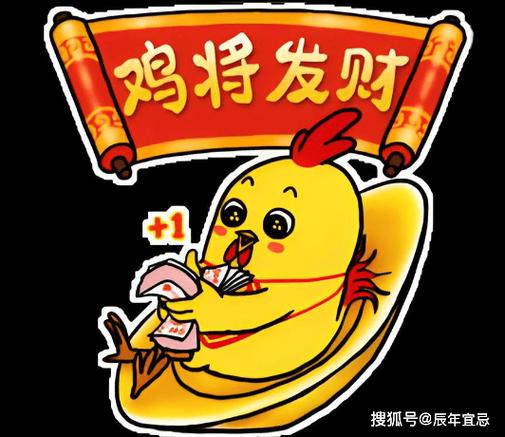 属鸡的人为何普遍寿命较短？鸡的平均寿命是几年到几年？