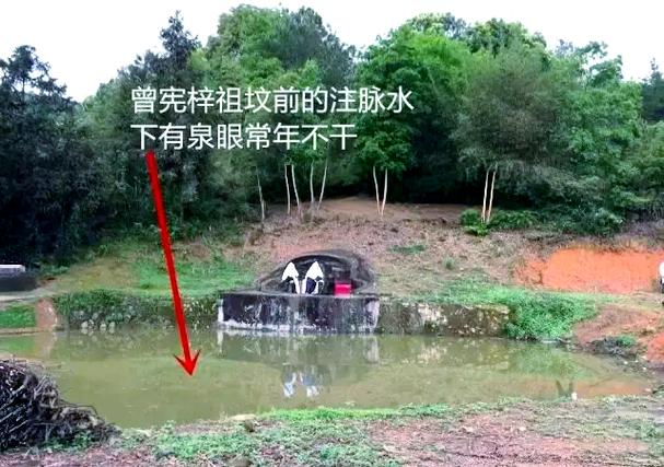 古墓墙角辟邪风水好吗？有没有什么讲究？