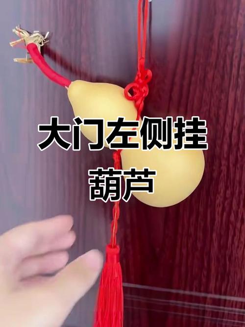 挂风水葫芦时需要根据当天天气状况来选择合适的时间吗？