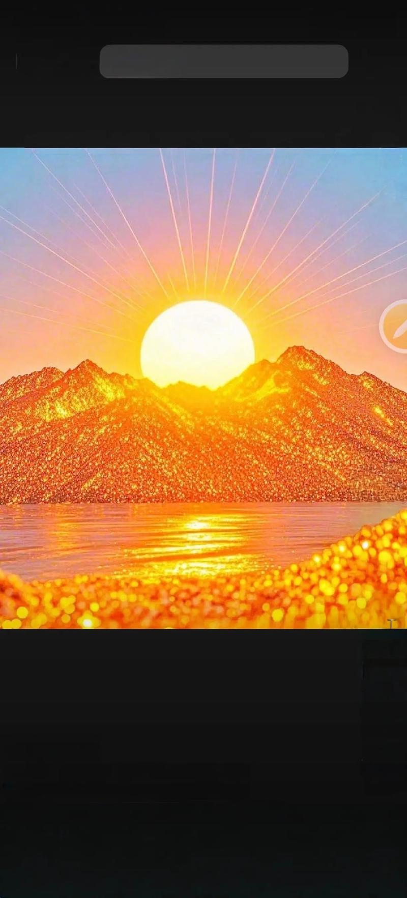 日照风水环境是否特别适合居住能带来好运和安宁吗？