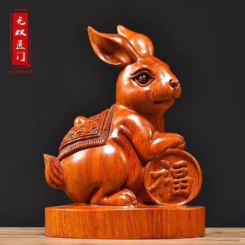 家里风水是否适宜，适合养兔子呢？