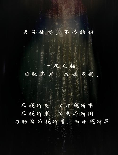 道教与风水有何关联？道教为？
