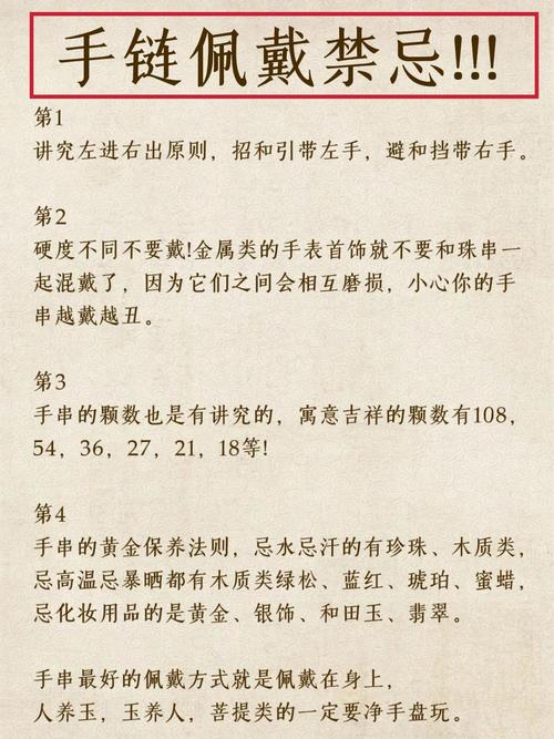 两个荷叶命是什么命？左手三个斗右手三个斗是何命运？